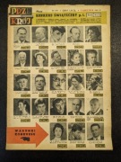 Przekrój Kwiecień 1956 Dostojewski Jazz Hampton Malarstwo Dymsza 
