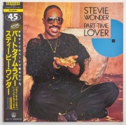 EP Stevie Wonder – Part-Time Lover, japoński, świetny stan!
