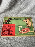 2-ga KSIĘGA PRZYGÓD KOZIOŁKA MATOŁKA 1977 r.