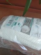 Filtr do maseczki 100 szt.