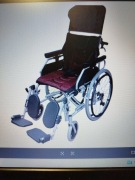 Wózek inwalidzki Cruiser Utilis