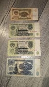 Banknoty ZSRR 1961