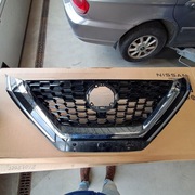 623106UA1A  kratka chłodnicy Nissan Qashgai J12A