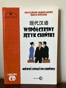 Współczesny język chiński część 1 mówić i pisać Dialog Zajdler Jacoby