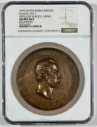 Medal Rosja 1870 – Brąz, NGC AU Details 