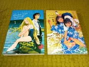 Summer Time Rendering tom 1-2