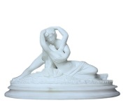 Rzeźba alabaster Amor Psyche