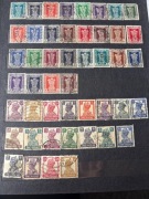 Znaczki Indie 1957 