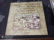 Książka Nadarzyn na przestrzeni wieków 2014