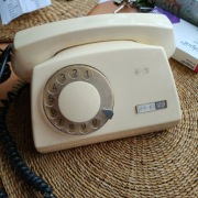 Telefon Aster 72 PRL 1979 vintage