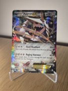 Karta Pokemon TCG: Aggron EX (PRC 93)