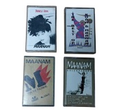 Maanam Kora kolekcja 4 kaset