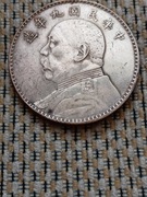 Srebro, Chiny, Fat Man, 1 dolar-1920r.