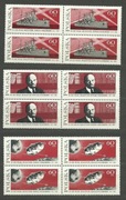 Polska 1967 czwórka fi 1644-1646**czyste
