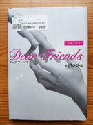 Dear Friends, Yoshi