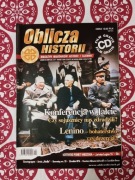 Oblicza Historii nr. 01/2005 luty-marzec
