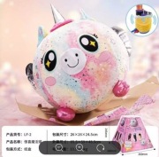 Interaktywna maskotka jednorożec dmuchana piłka do skakania LED pompka LF-2