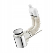 Ideal Standard FLOW syfon do umywalki N8326AA