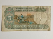 Sprzedam banknot Indie 5 Rupees 1975r.