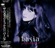 BASIA - The Best Remixes II CD jap. wyd z OBI