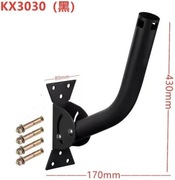 Uchwyt maszt antenowy Starlink satelita regulowany kąt 40cm, nowy