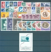 Rocznik 1956 **  komplet.