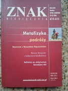 Znak miesięcznik nr 614-615 (7-8/2006) Metafizyka podróży; Iris Murdoch (2)