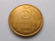 Rosja - ZSRR 5 kopiejek 1961