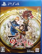 Eiyuden Chronicle: Hundred Heroes PS4