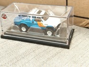 Toyota SR5 4WD 1981 RLC Hot wheels oraz inne Elite 64 i matchbox 