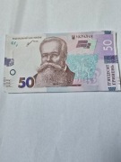 Banknoty 50 uah 12 sztuk