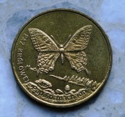 2 zł złote - 2001 - Paź Królowej