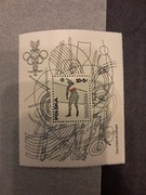 Znaczki kolekcjonerskie - montreal