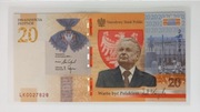 20 zł złotych - 2021 r. - Lech Kaczyński -  stan 1 UNC
