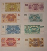 Łotwa , banknoty po upadku ZSRR .