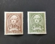 Fi 603 - 604* czyste, z podlepką. Rok emisji 1952.