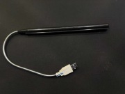 lampka na USB do komputera