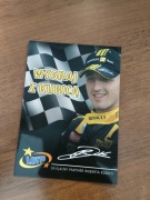 Pocztówka LOTTO - Wygraj z Kubicą - Renault F1 Team - 2010