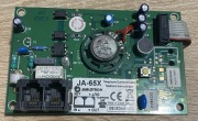 JA-65X DIALER CYFROWO GŁOSOWY