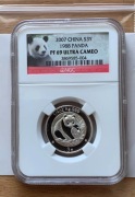 2007-1988 Chiny 3 Yuan Panda NGC PF69 Ultra Cameo. . RZADKA .