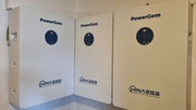 Magazyny energii 5.12 kWh HinaESS Powergem 3x