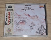 CARAVAN - In the Land of Grey and Pink - JAPAN CD - prog-rock