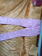 spodnie firmy reserved dla dziewczynki 