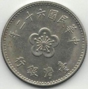 Tajwan 1 dolar 1973 - 25 mm - nr 4