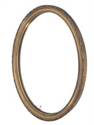 STARE LUSTRO PAŁACOWE