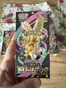 Booster Box Mega Dream Ex Japoński