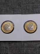  2 zł złote 2006 r Obiegowe. 2 sztuki Menniczych Monet PROSTO Z WORECZKA 
