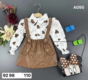 Komplecik z 3 elementów 