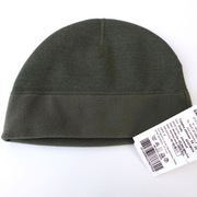 Czapka zimowa zielona wojskowa wzór 420Z/MON wełna rozmiar 54-55 (S)