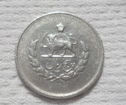 Iran Szach Mohammad Reza Pahlawi 5 rialów AD 1953 AH 1332 KM# 1159